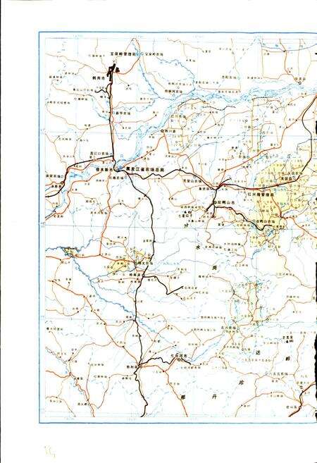 《红兴隆农垦志》.pdf电子版_黑龙江省志预览图3
