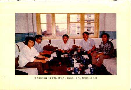 《萝北粮食志》.pdf电子版_黑龙江省志预览图5