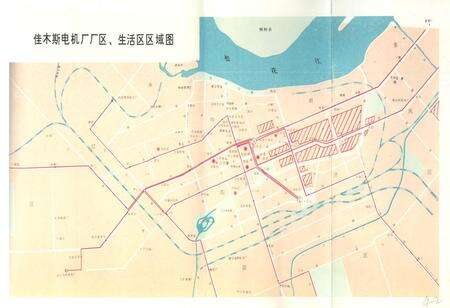 《佳木斯电机厂志 第一卷》.pdf电子版_黑龙江省志预览图2