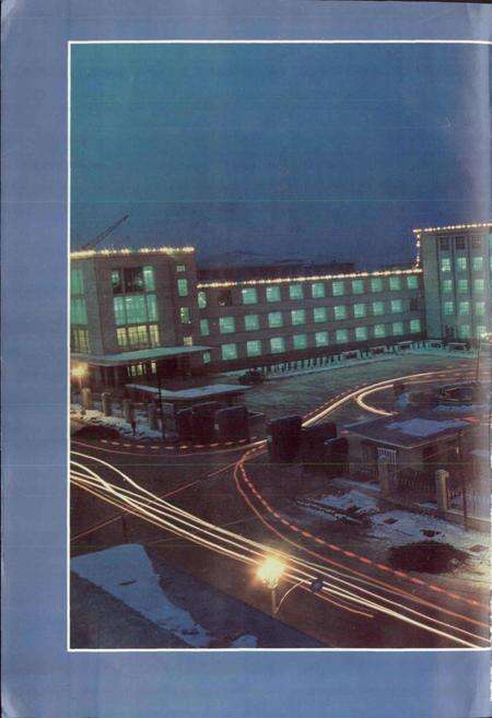 《鹤岗矿务局志 中卷》.pdf电子版_黑龙江省志预览图3