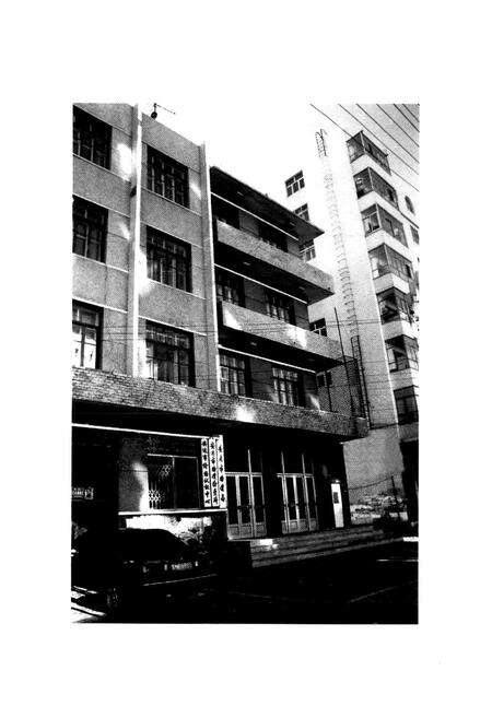 《安达市物价志1984~2004》.pdf电子版_黑龙江省志预览图5