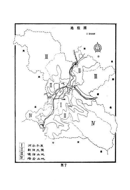 《鹤岗市园林管理处志》.pdf电子版_黑龙江省志预览图5
