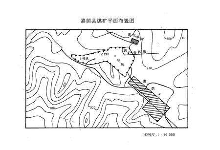 《嘉荫县煤矿志》.pdf电子版_黑龙江省志预览图4