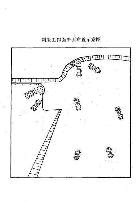 《嘉荫县煤矿志》.pdf电子版_黑龙江省志预览图5