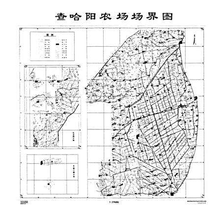 《《查哈阳农场志》(1991-2000)》.pdf电子版_黑龙江省志预览图4