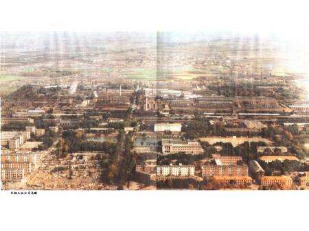 《《齐齐哈尔车辆工厂车辆工业公司志》(1958-1985)》.pdf电子版_黑龙江省志预览图2