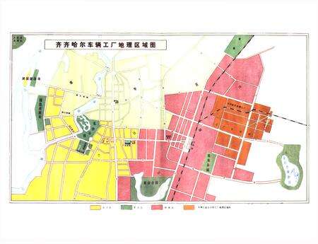 《《齐齐哈尔车辆工厂车辆工业公司志》(1958-1985)》.pdf电子版_黑龙江省志预览图4