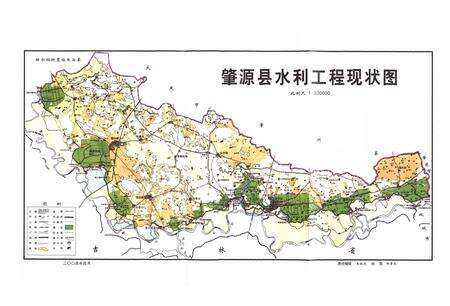 《《肇源县水利志》》.pdf电子版_黑龙江省志预览图5