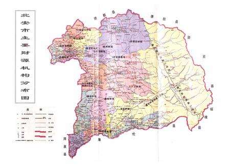 《《北安市财政局志》(1983-2000)》.pdf电子版_黑龙江省志预览图4