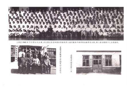 《《逊克县粮食志》》.pdf电子版_黑龙江省志预览图5