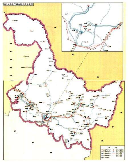 《《黑龙江省电力工业志(1986~2002)》》.pdf电子版_黑龙江省志预览图2