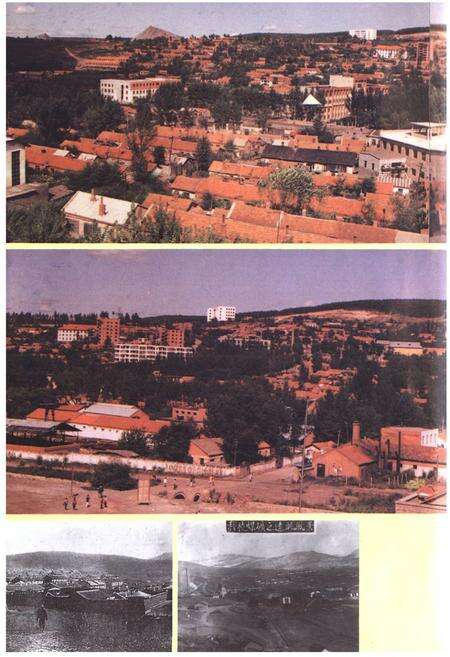 《《穆棱煤矿志》(1912-1985)》.pdf电子版_黑龙江省志预览图3