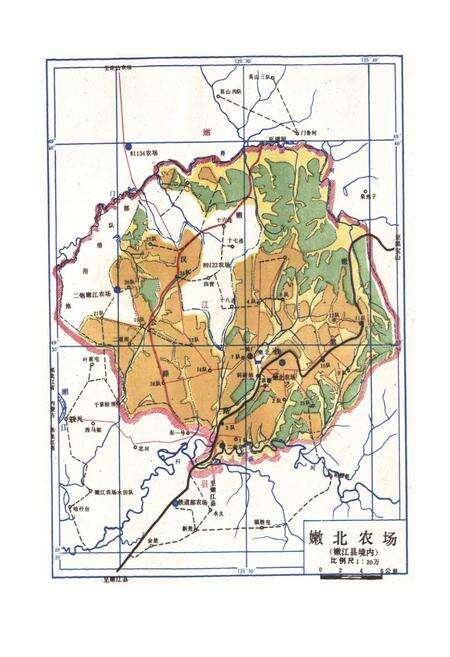 《《嫩北农场志》(1955-1985)》.pdf电子版_黑龙江省志预览图3