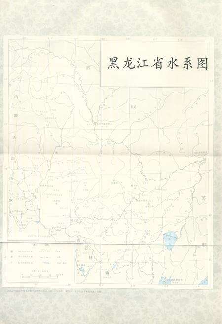 《黑龙江省水利志》.pdf电子版_黑龙江省志预览图4