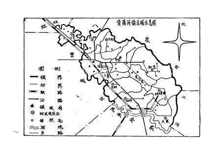 《背荫河志》.pdf电子版_黑龙江省志预览图1