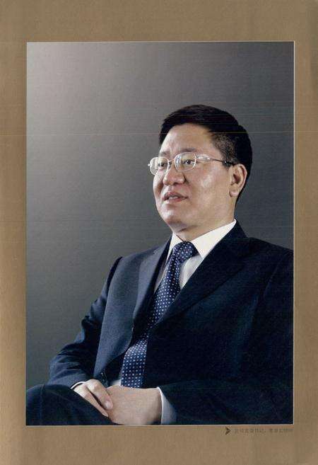 《《恒丰纸业志(2001-2006)》》.pdf电子版_黑龙江省志预览图4