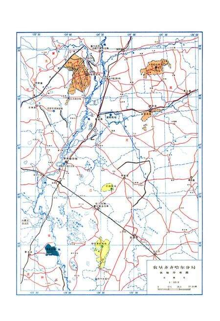 《《齐齐哈尔农垦志(1986-2000)》》.pdf电子版_黑龙江省志预览图3