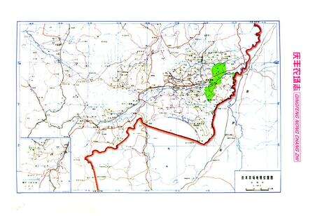 《《庆丰农场志(1996-2000)》》.pdf电子版_黑龙江省志预览图5