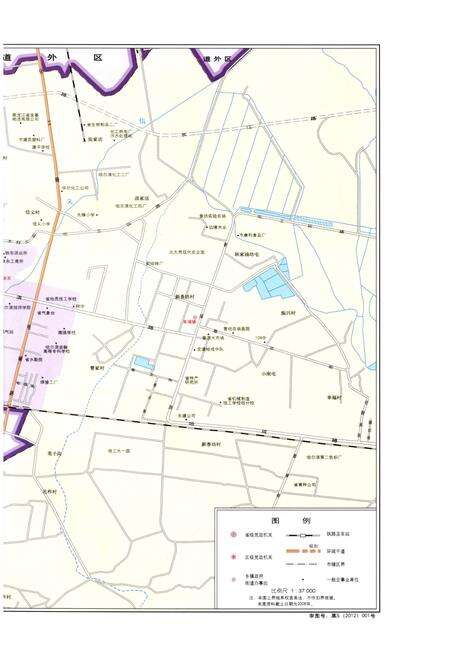 《哈尔滨市·香坊区志》.pdf电子版_黑龙江省志预览图5