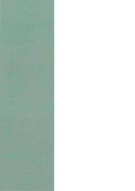 《佳木斯市郊区志：1778-2005》.pdf电子版_黑龙江省志预览图1