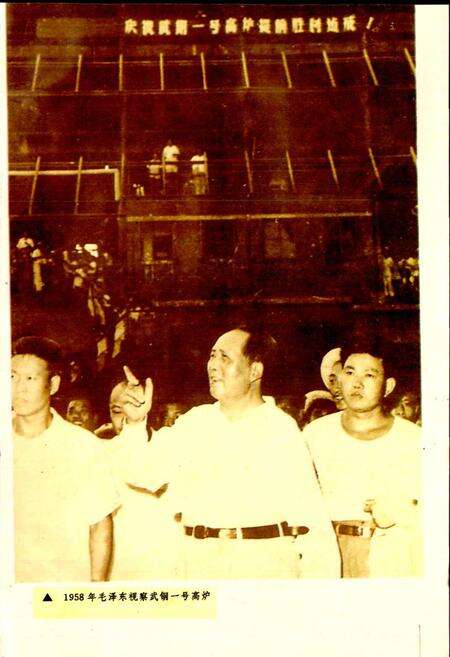 《湖北省志 工业（上）》.pdf电子版_湖北省志预览图2