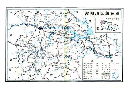 《郧阳地区水运志》.pdf电子版_湖北省志预览图2