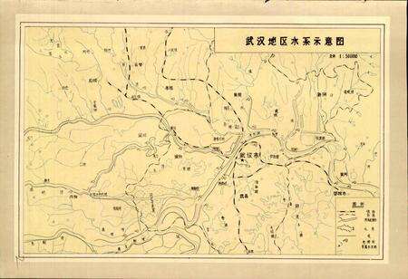 《武汉堤防志》.pdf电子版_湖北省志预览图2