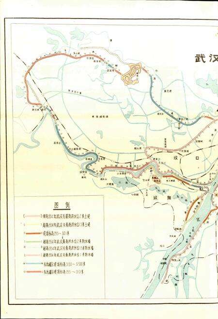 《武汉堤防志》.pdf电子版_湖北省志预览图3