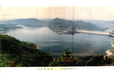 《白莲河水库志》.pdf电子版_湖北省志预览图3