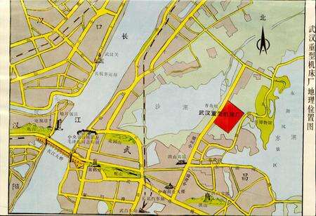 《武汉重型机床厂 厂志》.pdf电子版_湖北省志预览图2