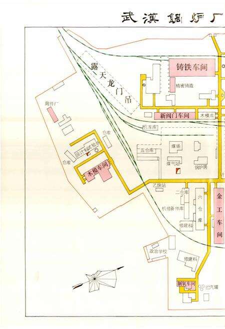 《武汉锅炉厂志》.pdf电子版_湖北省志预览图4