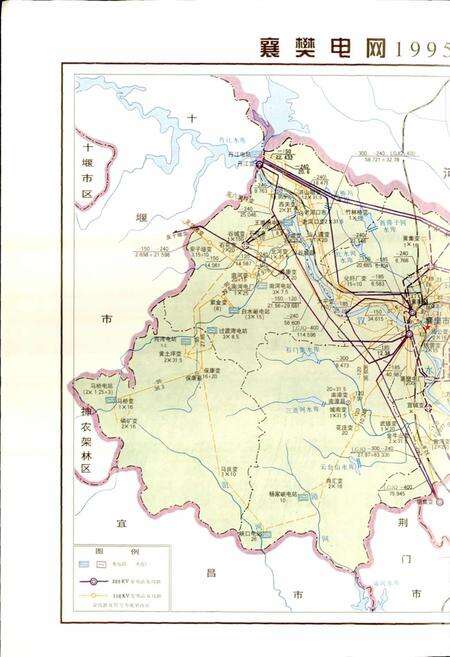 《襄樊电力工业志》.pdf电子版_湖北省志预览图5