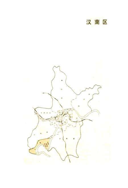 《汉南农垦志》.pdf电子版_湖北省志预览图1