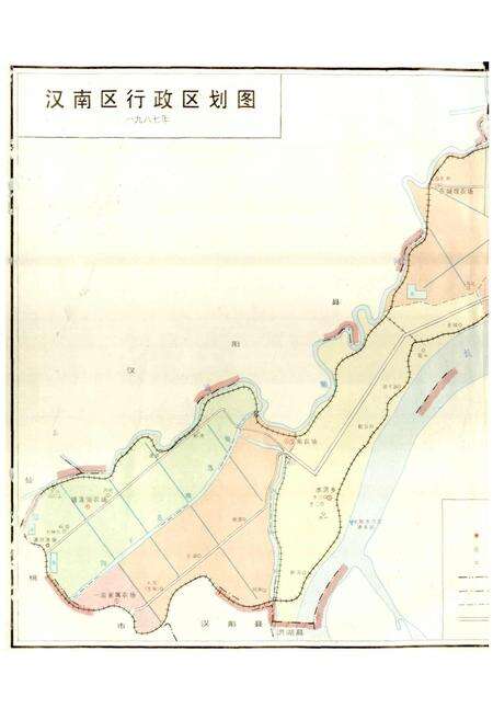 《汉南农垦志》.pdf电子版_湖北省志预览图2