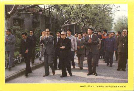 《襄阳轴承厂志》.pdf电子版_湖北省志预览图4