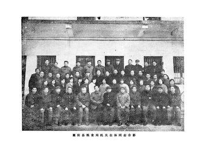 《襄阳县粮食志》.pdf电子版_湖北省志预览图3