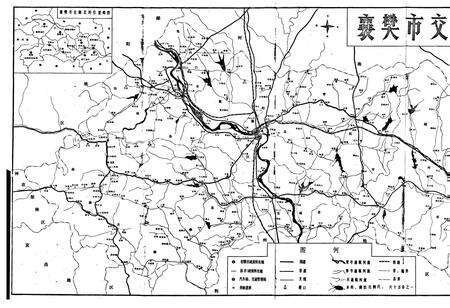 《襄樊交通志》.pdf电子版_湖北省志预览图5