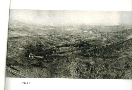 《荆门炼油厂志》.pdf电子版_湖北省志预览图4