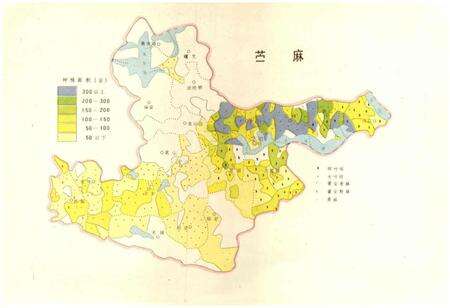 《大冶县供销合作社志》.pdf电子版_湖北省志预览图5