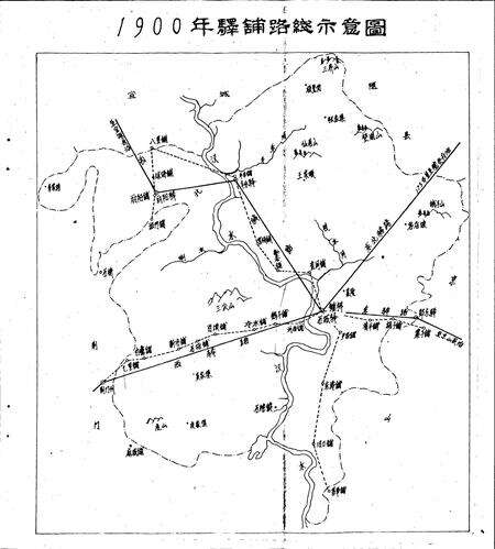 《钟祥县邮电志》.pdf电子版_湖北省志预览图5
