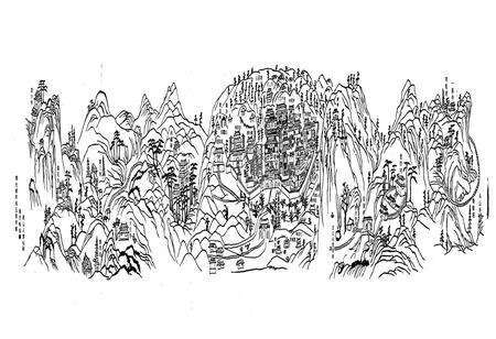 《玉泉寺志》.pdf电子版_湖北省志预览图2