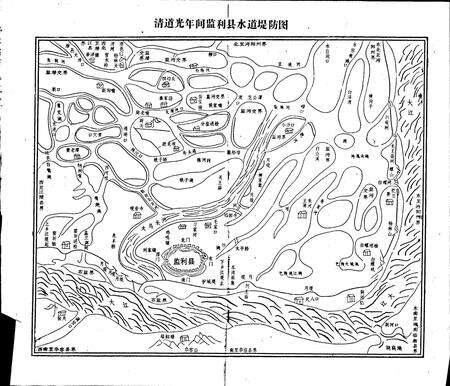 《监利堤防志》.pdf电子版_湖北省志预览图5