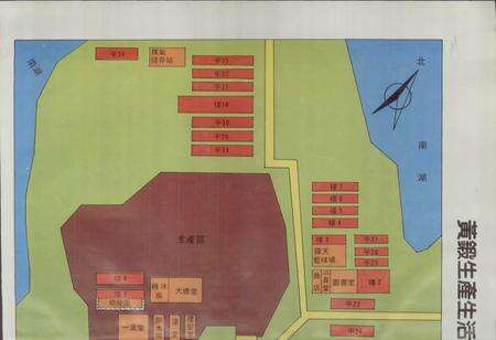 《黄石锻压机床厂志》.pdf电子版_湖北省志预览图4