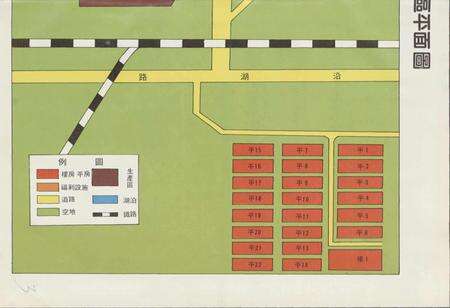 《黄石锻压机床厂志》.pdf电子版_湖北省志预览图5