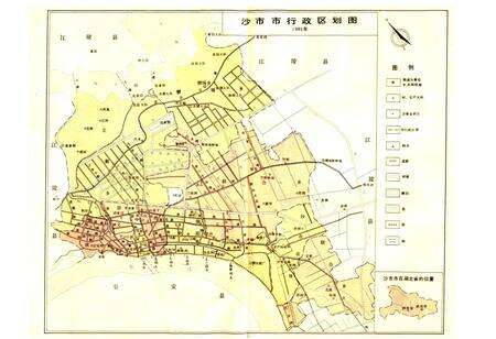 《沙市政权志》.pdf电子版_湖北省志预览图3