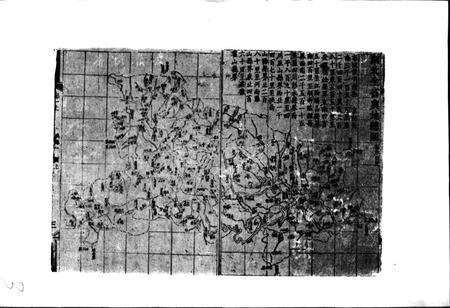 《湖北省孝感县地名志》.pdf电子版_湖北省志预览图4