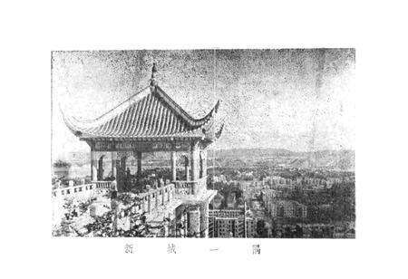 《湖北省郧县地名志》.pdf电子版_湖北省志预览图2