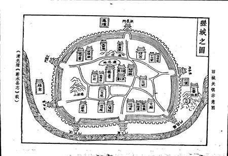 《湖北省浠水县地名志》.pdf电子版_湖北省志预览图4