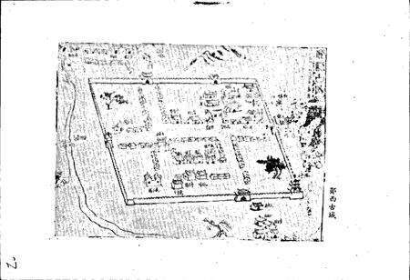 《湖北省郧西县地名志》.pdf电子版_湖北省志预览图4
