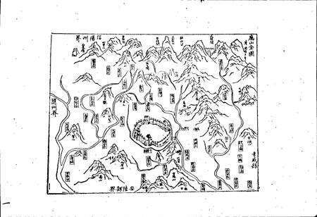 《湖北省应山县地名志》.pdf电子版_湖北省志预览图2